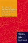 Kamar Abdou, Kamar Mostafa Abdou, Dalal Abo El Seoud, Ahmed Taher Hassanein, Seou, Dalal Abo El Seoud... - The Concise Arabic-English Lexicon of Verbs in Context