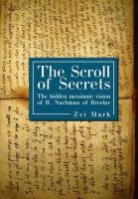 Zvi Mark, Naftali Moses - The Scroll of Secrets