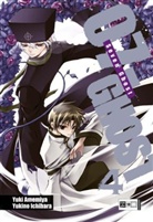 Amemiy, Yuki Amemiya, Ichihara, Yukin Ichihara, Yukino Ichihara - 07-Ghost. Bd.4