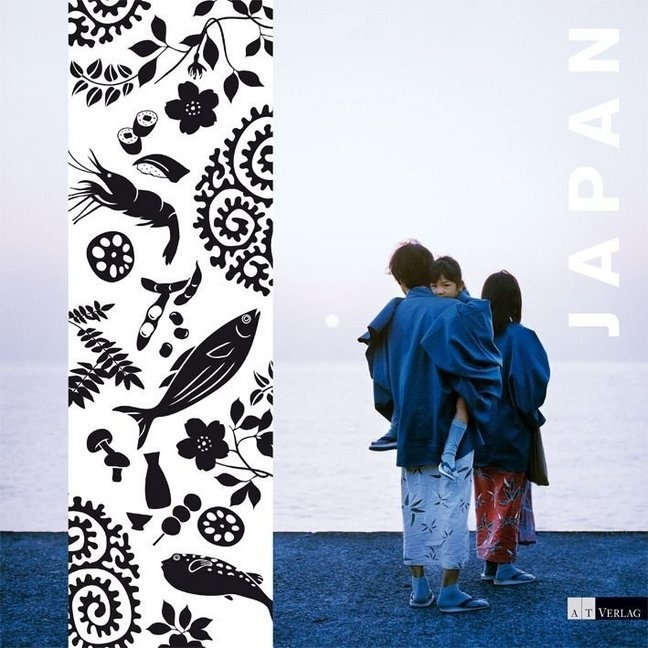 S. Müller, Sylvan Müller, Sylvan Müller - Japan Kochreisefotobuch Sprachlos durch die japanische Küche