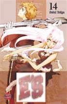 Satol Yuiga - E'S - 14: N-Nest