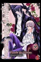 Hotaru Odagiri, Hotaru Odagiri - Fesseln des Verrats. Bd.7
