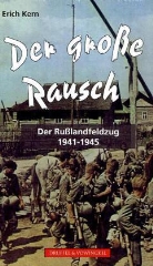 Erich Kern - Der große Rausch