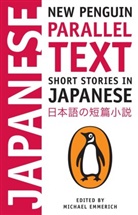 Michael Emmerich, Michael Emmerich - Short Stories in Japanese