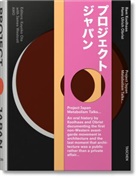 Koolhaa, R. Obrist Koolhaas, Re Koolhaas, Rem Koolhaas, Obrist, Hans U. Obrist... - Project Japan : metabolism talks...