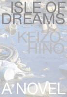 Keizo Hino - Island of Dreams