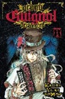 Sui Ishida, Kaori Yuki, Kaori Yuki - Grand Guignol Orchestra v.01