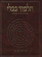 Adin (TRN) Steinsaltz, Adin Even-Israel Steinsaltz - The Koren Talmud Bavli: Tractate Avoda Zara & Horayot