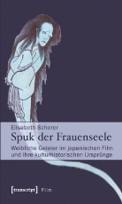 Elisabeth Scherer - Spuk der Frauenseele