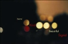 Natasha (EDT)/ Yang Wimmer, Natasha Wimmer, Jeffrey Yang - Some Kind of Beautiful Signal