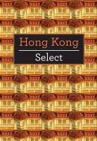 Andrew Dembina, Tom Stainer - Hong Kong