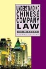 Minkang Gu, Gu Minkang - Understanding Chinese Company Law