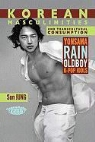 Sun Jung - Korean Masculinities and Transcultural Consumption