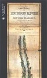 William Croome, William Wade, William/ Croome Wade - Panorama of the Hudson River