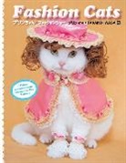 Takako Iwasa, Takako Iwasa - Fashion Cats