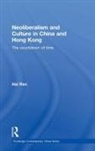 Lillian Faderman, Hai Ren, Hai (University of Arizona Ren, Ren Hai - Neoliberalism & Culture in China & Hong