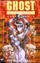 Masamune Shirow - Ghost in the Shell - Bd.3: Ghost in the Shell