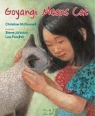 Christine McDonnell, Christine/ Johnson McDonnell, Lou Fancher, Steve Johnson - Goyangi Means Cat