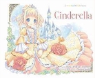 Hans  Christian Andersen, Michiyo Hayano, POP - Cinderella