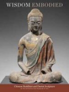 Denise Patry Leidy, Denise Patry Strahan Leidy, LEIDY DENISE PATRY STRAHAN DONNA, Metropolitan Museum of Art, Donna Strahan - Wisdom Embodied