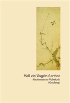 Hans-Günter Wagner - Hell ein Vogelruf ertönt