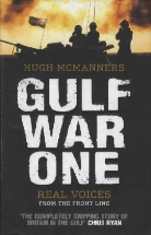Hugh McManners - Gulf War One