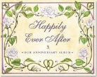 Nick Beilenson, Jo Gershman, Inc Peter Pauper Press - Our Wedding Anniversary Memory Album