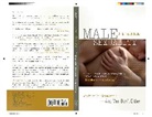 Michael Bader - Male Sexuality
