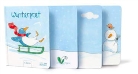 Leen Van Durme - Winterpret