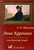 L. N. Tolstoi, Leo Tolstoi, Leo N. Tolstoi - Anna Karenina