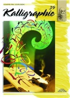 Sammlung Leonardo - 39: Kalligraphie