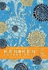 LLC Kenken Puzzle, MIYAMOTO, Tetsuya Miyamoto, Will (EDT)/ Miyamoto Shortz, Will Shortz - Will Shortz Presents Kenken Lovers Only