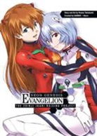 Osamu Takahashi, Osamu Takahashi, Gainax - Neon Genesis Evangelion