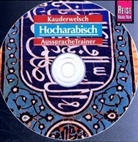 Hans Leu - Hocharabisch AusspracheTrainer, 1 Audio-CD (Hörbuch)