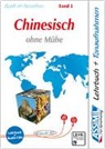 Jean-Louis Gousse, ASSiMi SAS - Assimil Chinesisch ohne Mühe - 1: Chinesisch - Pack CD 1