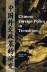 Guoli Liu, Guoli (EDT) Liu, Liu Guoli, Guoli Liu - Chinese Foreign Policy in Transition