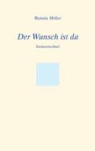 Renate Höfer - Der Wunsch ist da