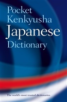 Kazuhiko Nagai, Shigeru Takebayashi - Japanese Pocket Kenkyusha Dictionary
