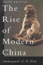 Immanuel C. y. Hs, Immanuel C. Hsu, Immanuel C. Y. Hsu, Immanuel C.y. Hsu, Immanuel Chung-Yueh Hsu, Immanuel C. Y. Hsü - Rise of Modern China
