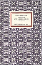 Siegfried Unseld - 'Das Tagebuch' Goethes und Rilkes 'Sieben Gedichte'