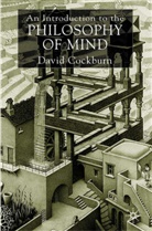 D Cockburn, D. Cockburn, David Cockburn - An Introduction to the Philosophy of Mind