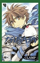 CLAMP - Tsubasa 21