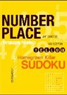 Tetsuya Nishio, Tetsuya Nishio - Number Place: Yellow