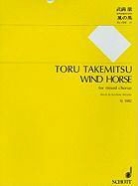 Toru Takemitsu, Toru (COP) Takemitsu - Wind Horse