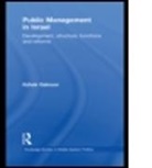 Itzhak Galnoor, Galnoor Itzhak - Public Management in Israel