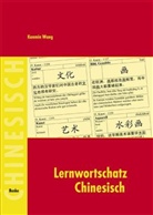 Kanmin Wang, Kanmin Wang - Lernwortschatz Chinesisch