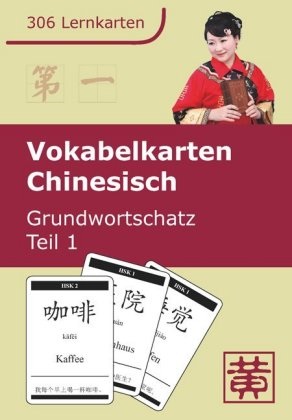 Hefei Huang, Dieter Ziethen - Vokabelkarten Chinesisch. Tl.1 - Grundwortschatz, Teil 1