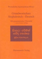Premalatha Jayawardena-Moser - Grundwortschatz Singhalesisch - Deutsch