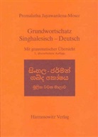 Premalatha Jayawardena-Moser - Grundwortschatz Singhalesisch - Deutsch