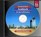 Daniel Krasa - Arabisch für die Golfstaaten AusspracheTrainer, 1 Audio-CD (Hörbuch)
